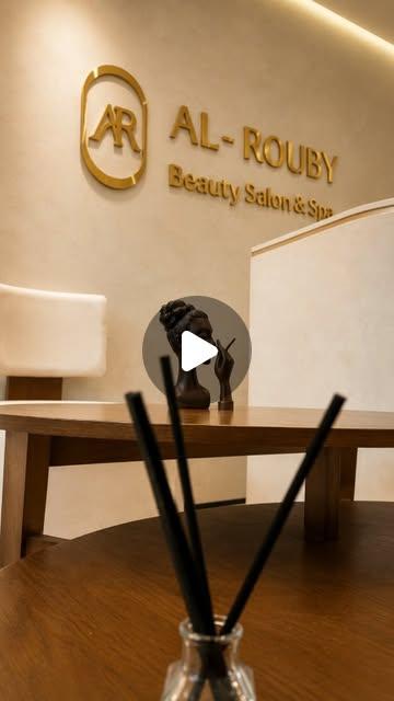 AlRouby Salon & Spa