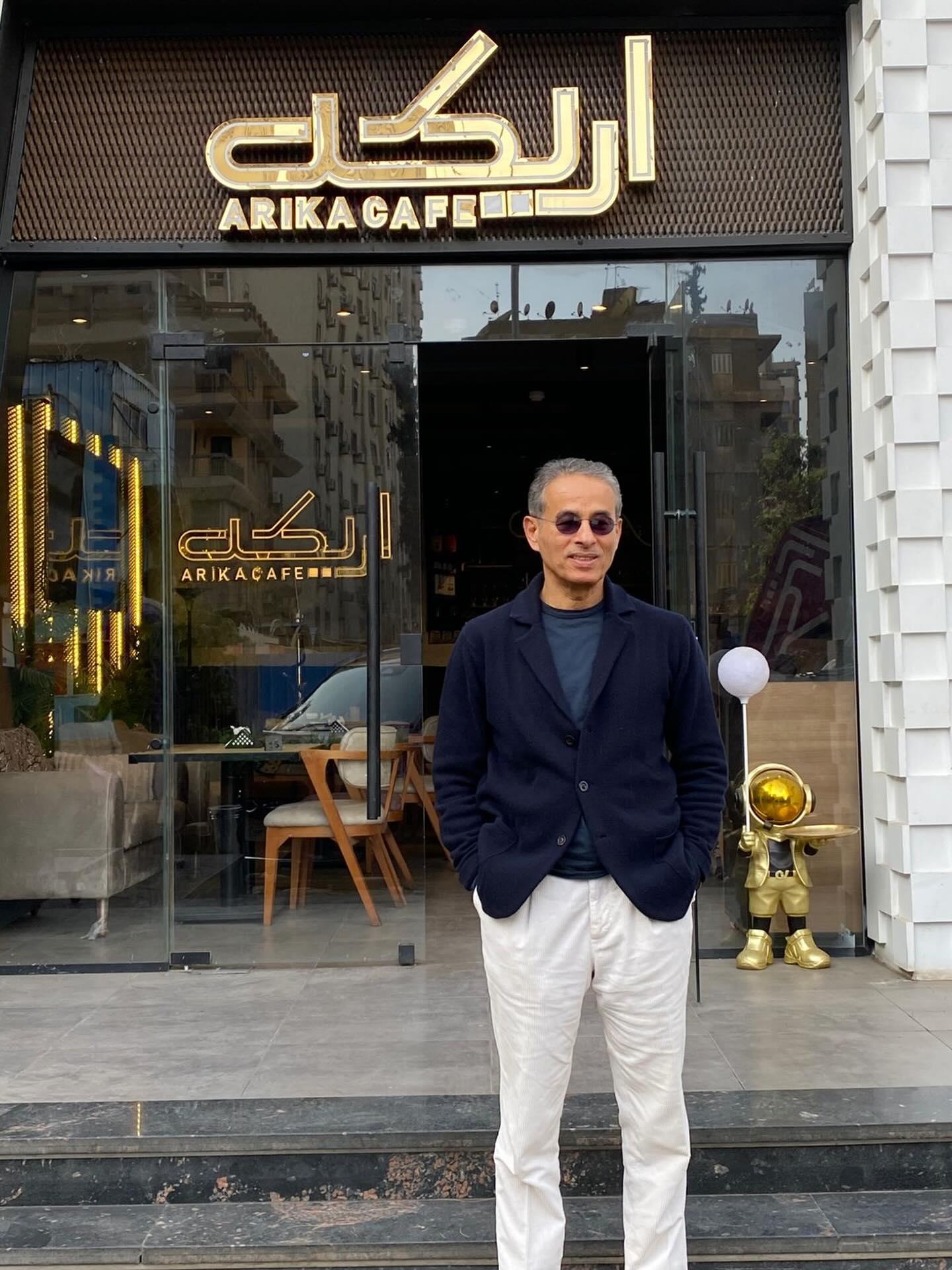 Arika Café 6