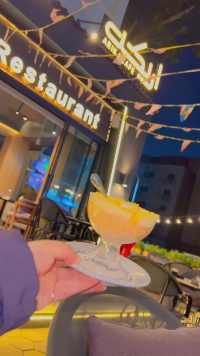 Arika Café 7