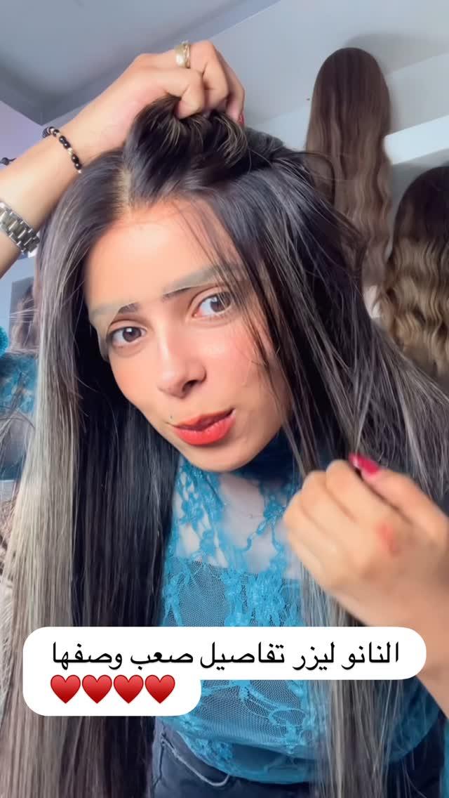 جون وديع للباروكات 1