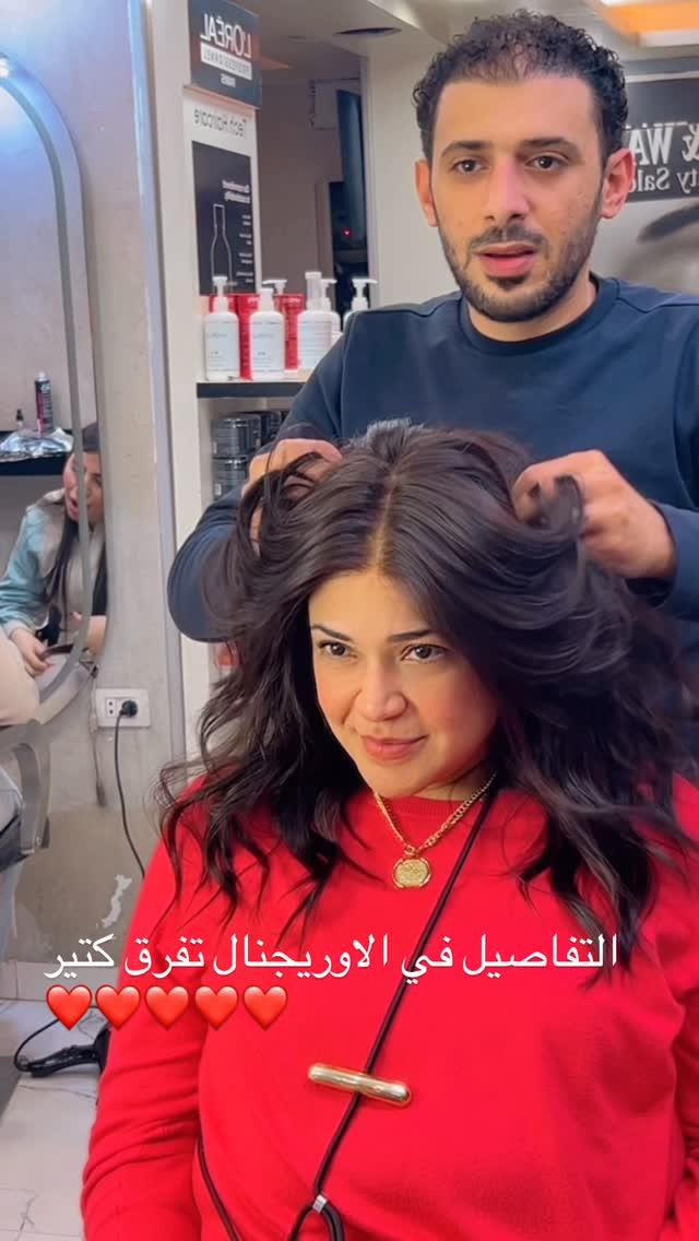 جون وديع للباروكات 3