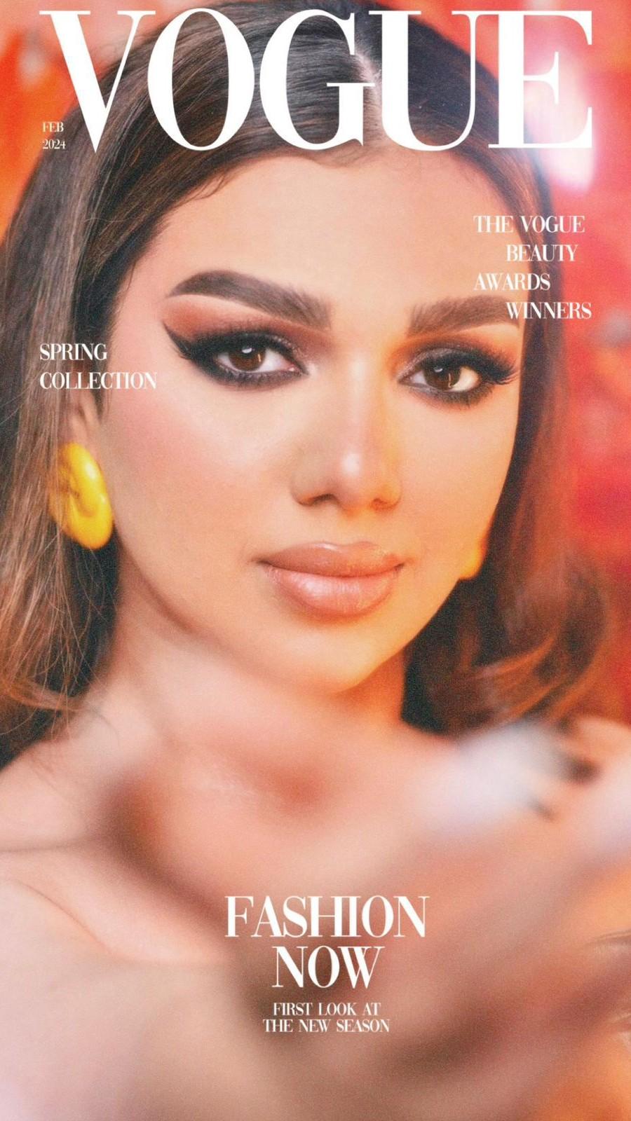 mariam elseyofi 4