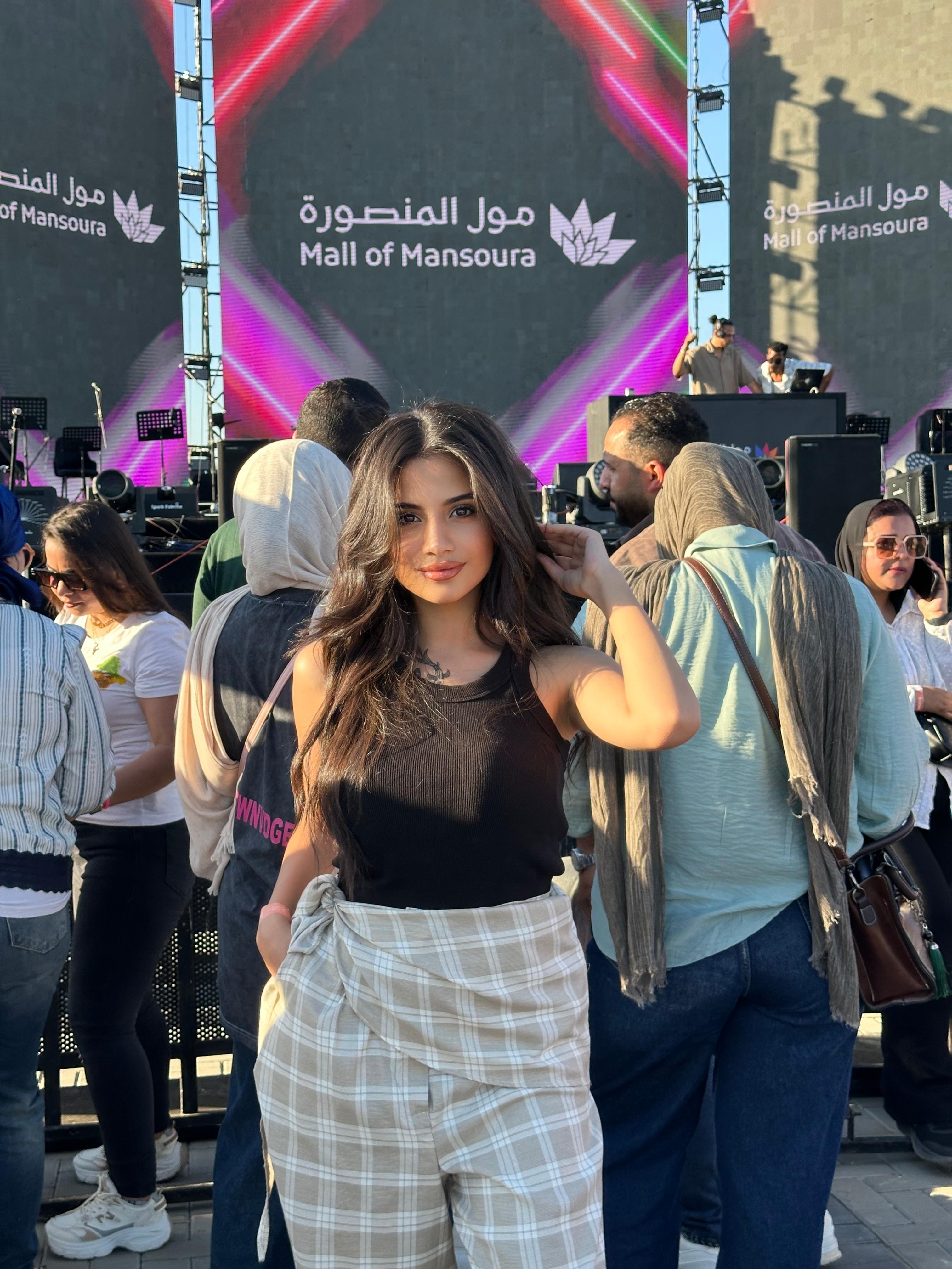 هند محمد 1
