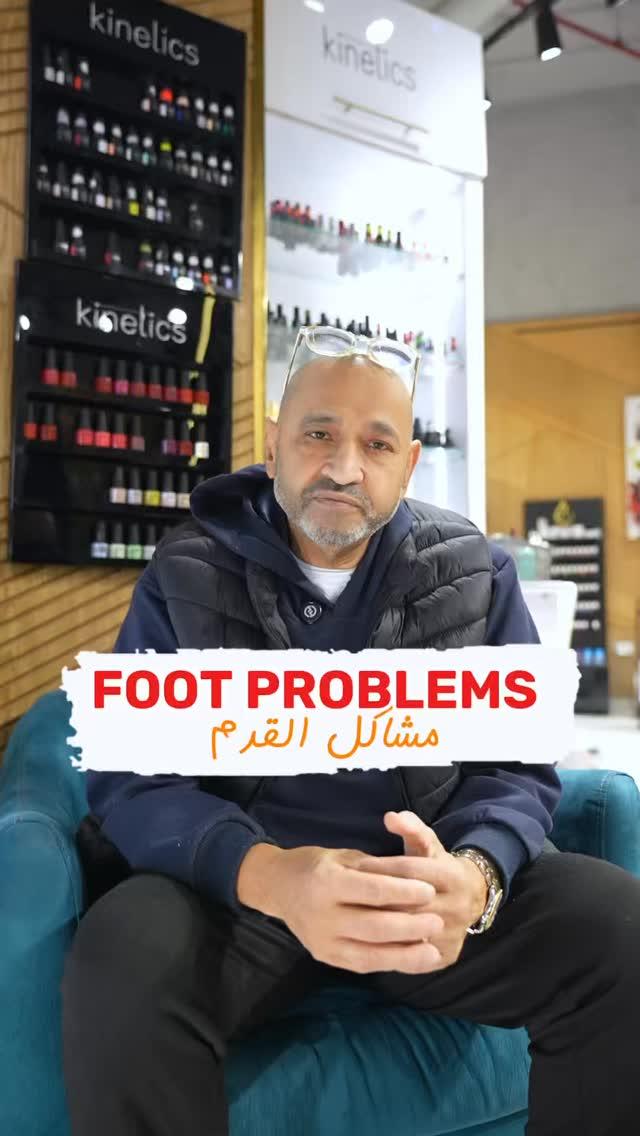 Tarek Nails 8