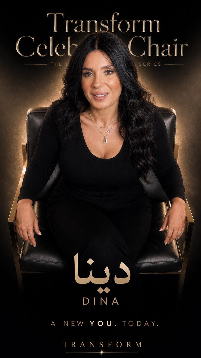 Transform Egypt 11