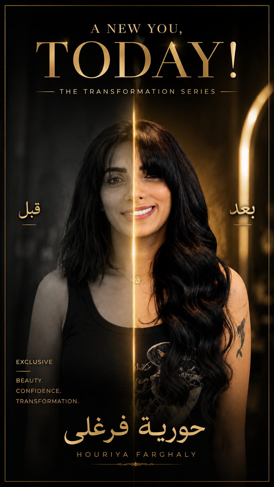 Transform Egypt 16