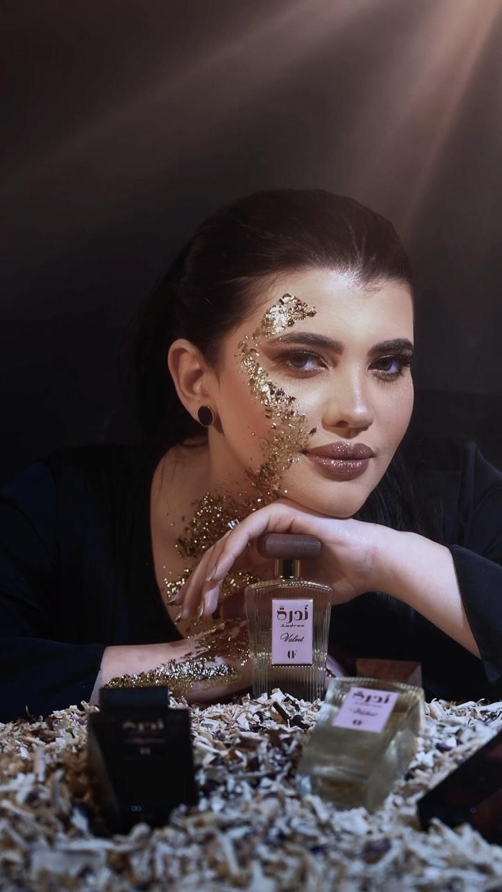 يارا مدحت 7